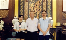 社会活动