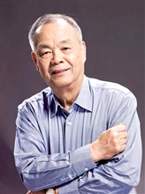 个人风采