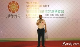 第五届深圳城市艺博会开幕 艺术从这里走向全球国际化