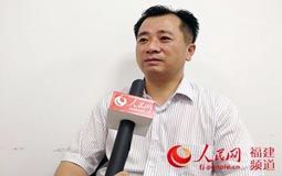 民营科技实业家廖志南：有信心在高科技领域打响“厦门”牌