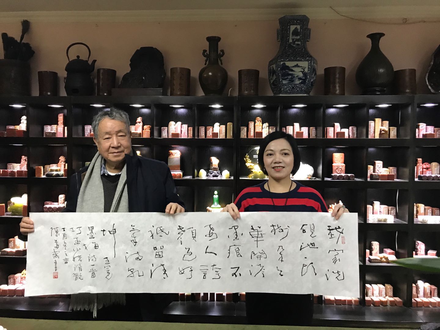 返回张雄艺术网首页