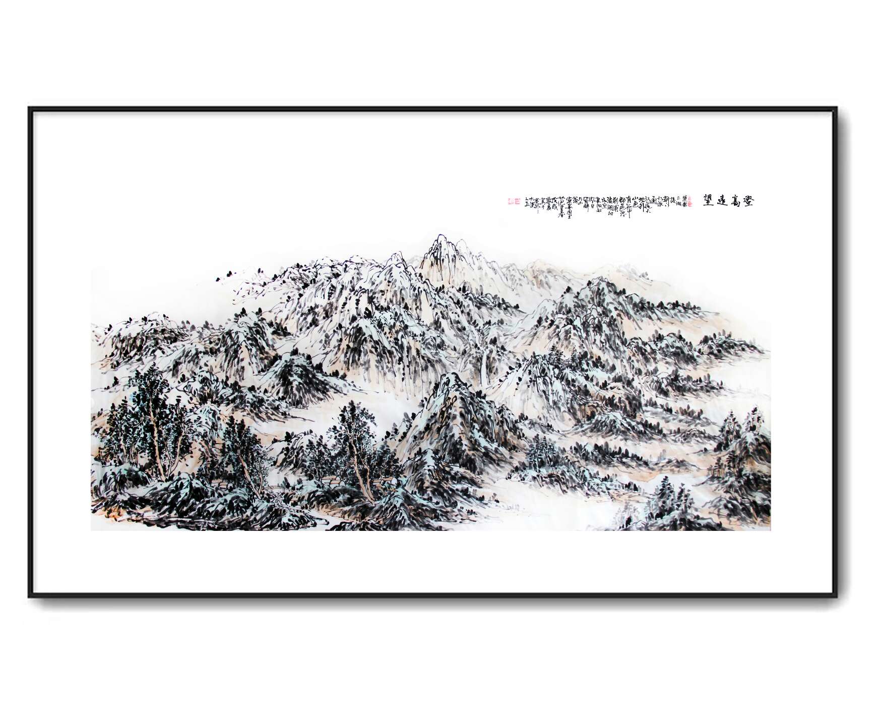 新学期第一画  登高望远  范建春国画山水作品  97x180cm  水墨设色