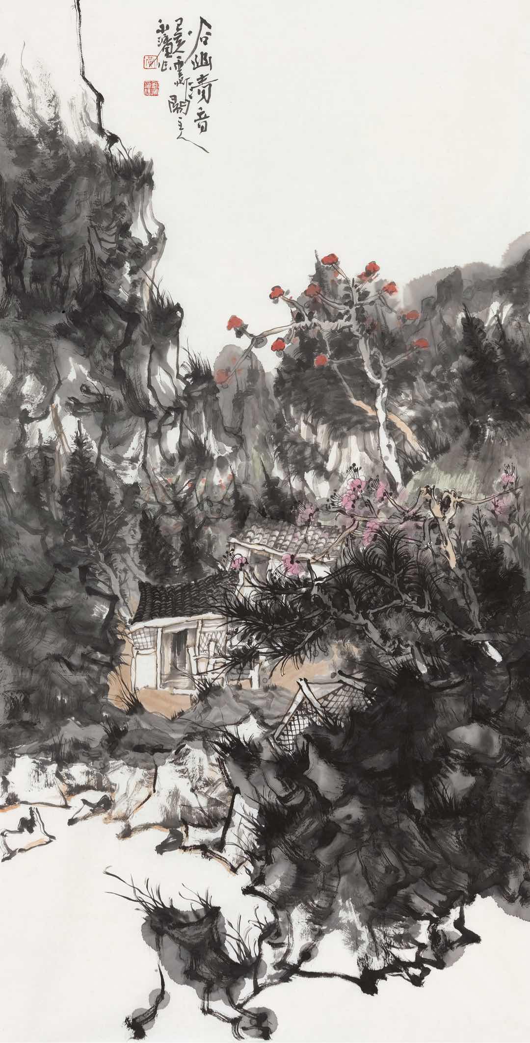 黄永滨