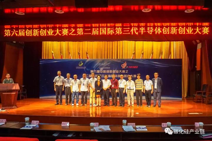 芯光润泽勇夺第六届中国创新创业大赛（厦门赛区）总冠军