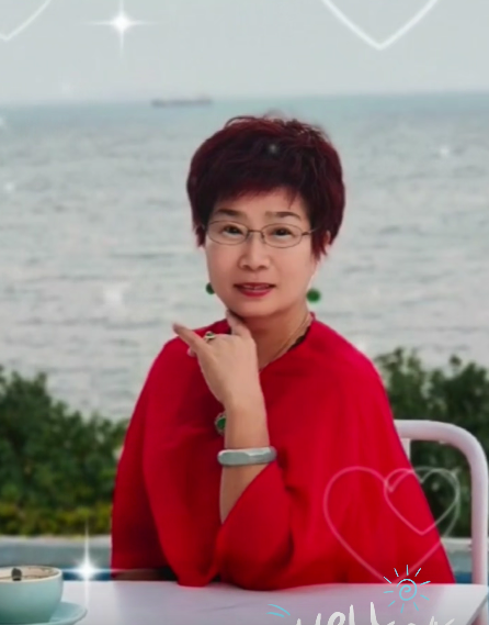 叶子